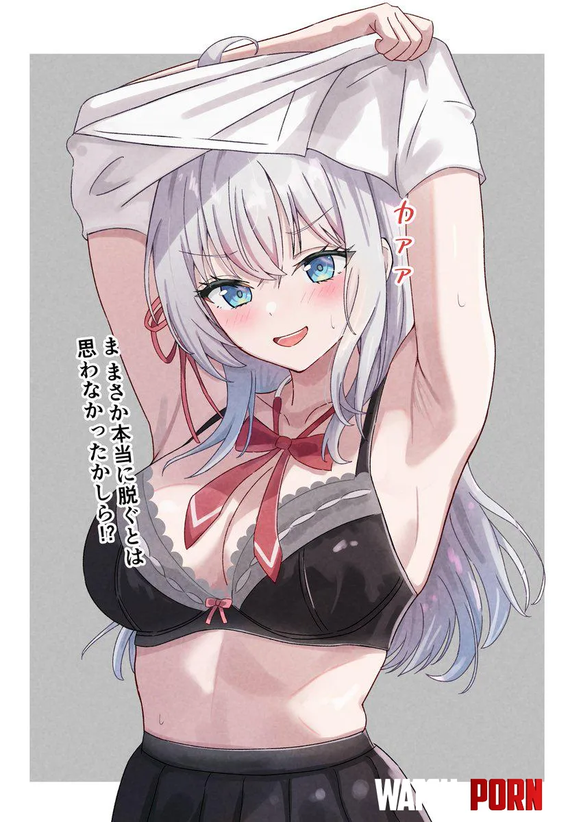 Alya [Roshidere] by McKnight94