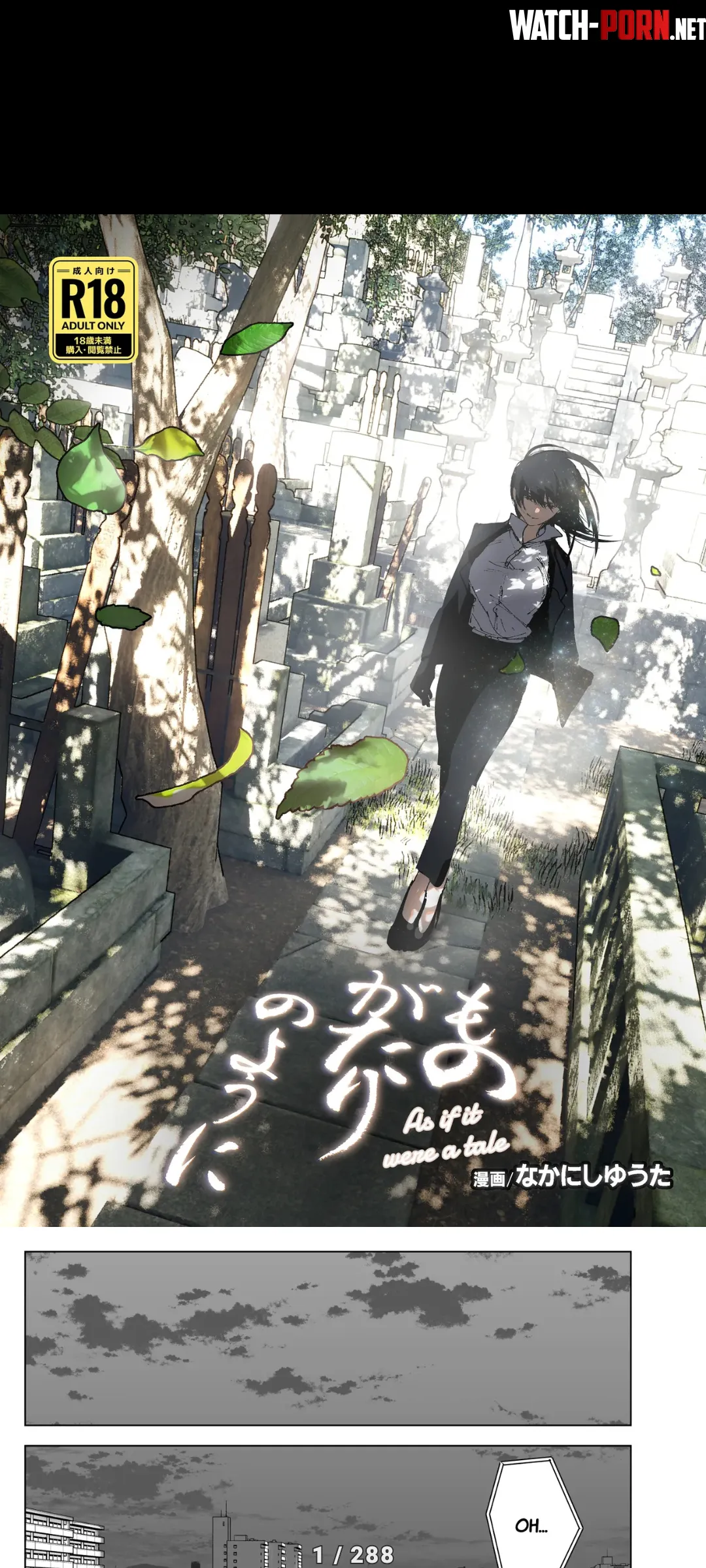 Monogatari no youni | Like a Tale by Eltera_