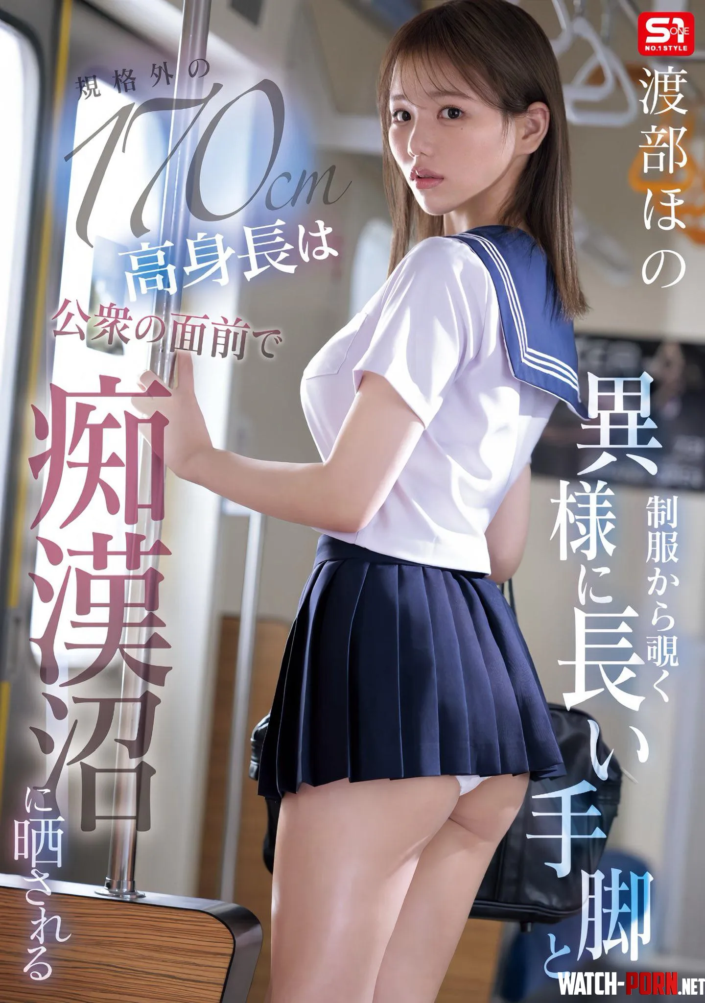 Code????? by Ferzsc_