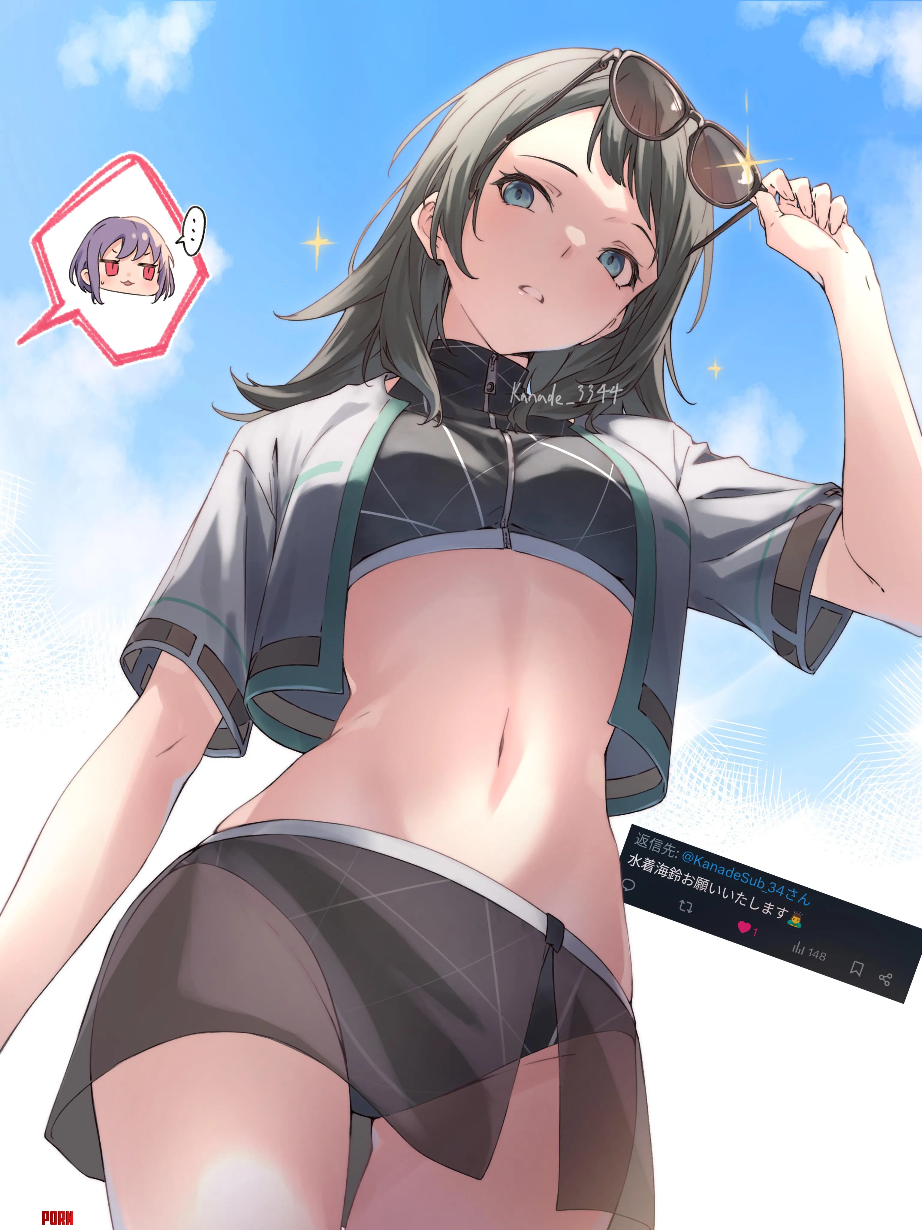 Umiri on the beach [BanG Dream!] (奏) by MartyrOfDespair