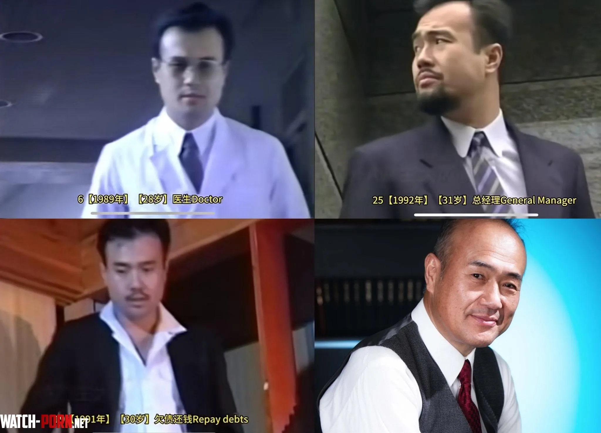 Before Becoming the King of NTR by Libertinvs