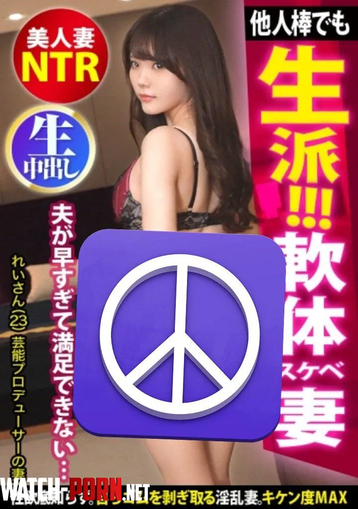 What’s the code fot this? tu by TomNovember