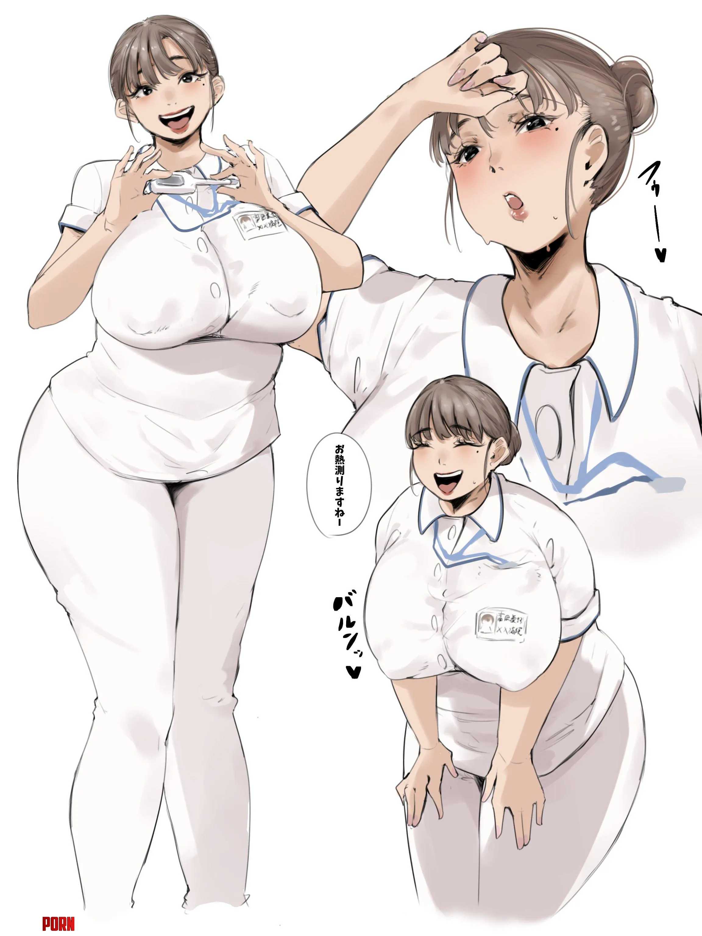 Nurse Mommy working hard! by GogetaK99