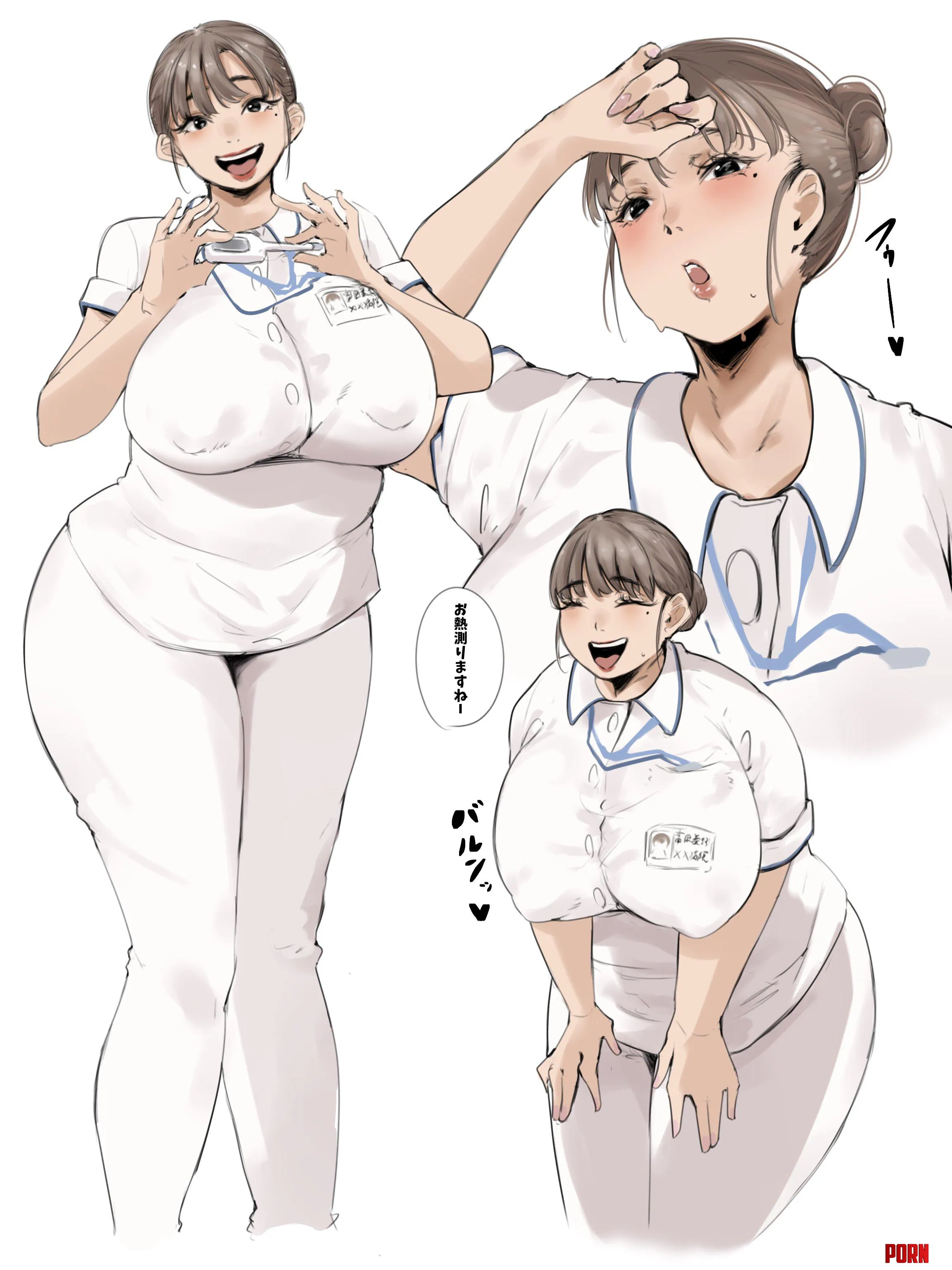 Nurse Mommy working hard! by GogetaK99