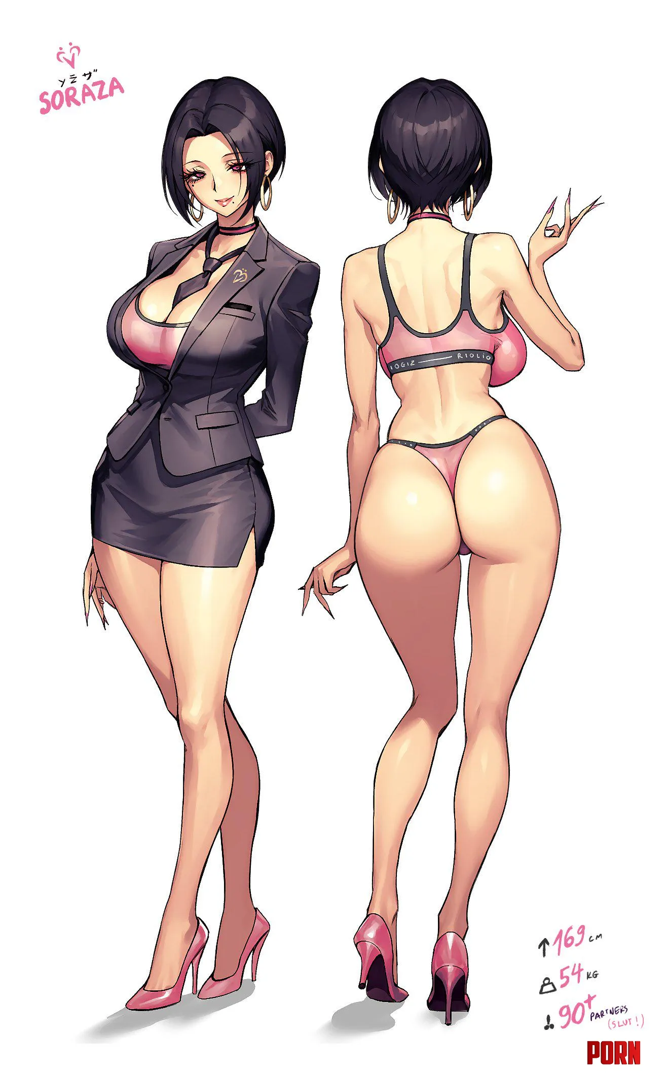 Office Lady [Original] (Soraza) by WoolsonDaSheep