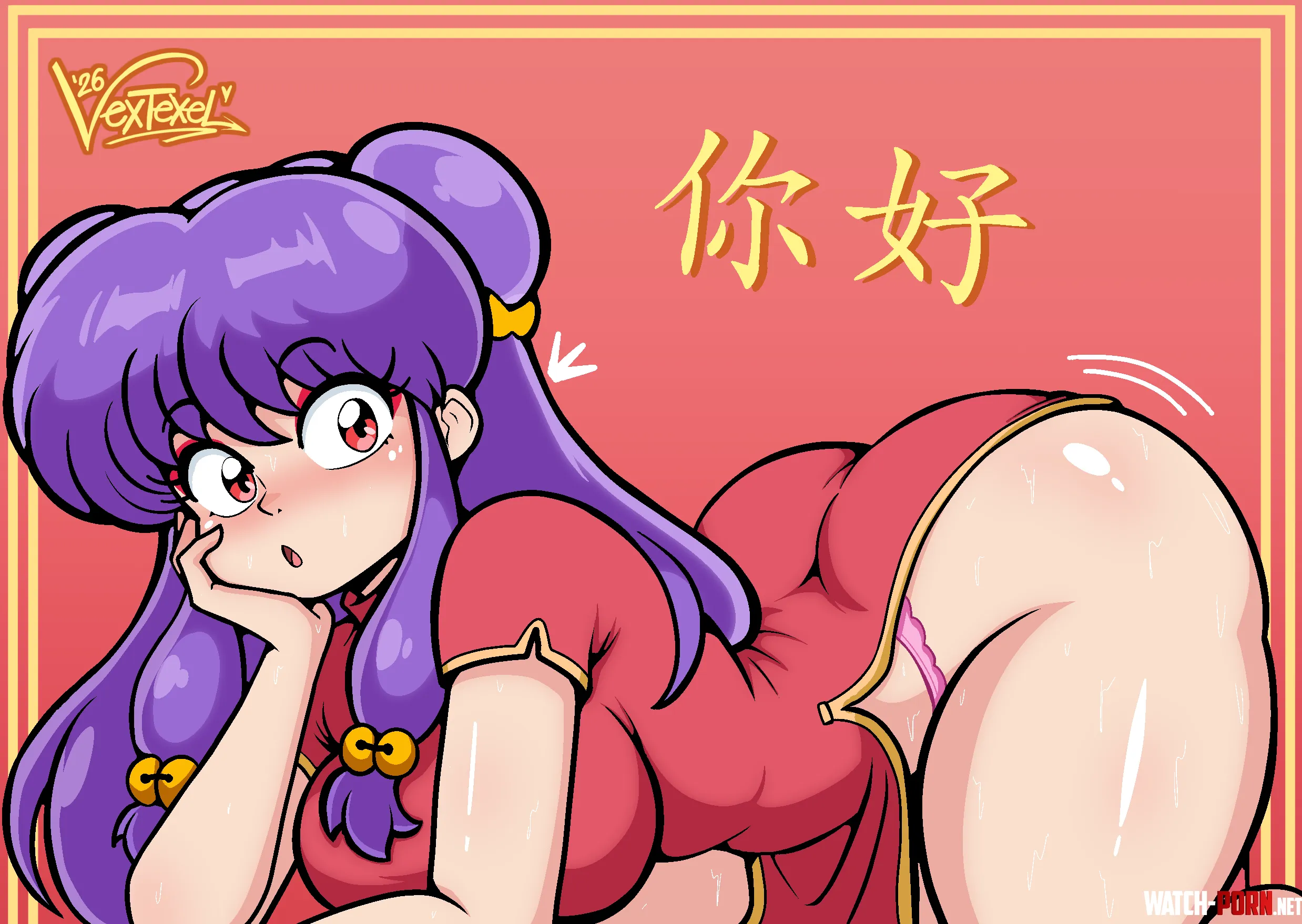 Ni hao! (VexTexel) by VexTexel