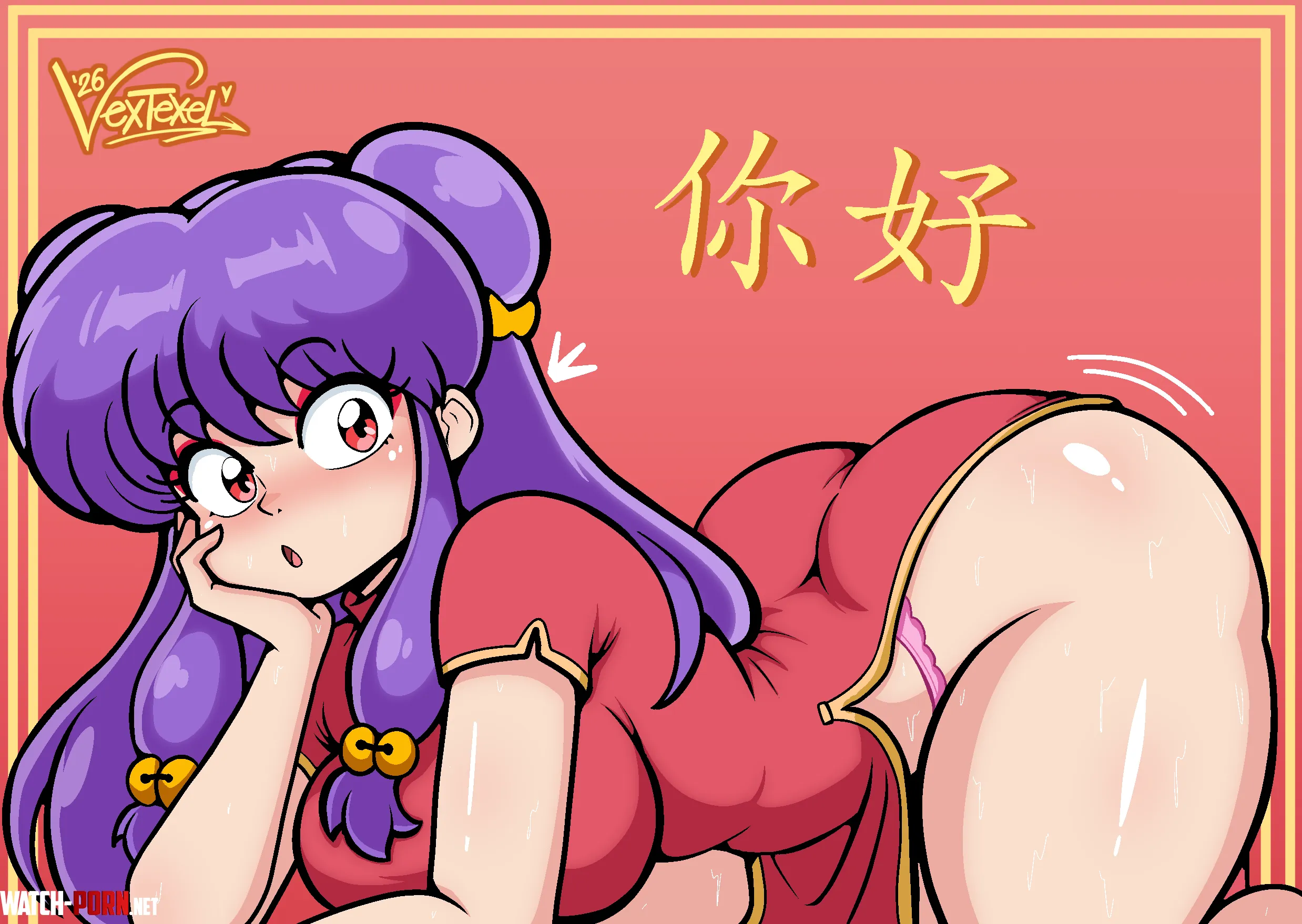 Ni hao! (VexTexel) by VexTexel