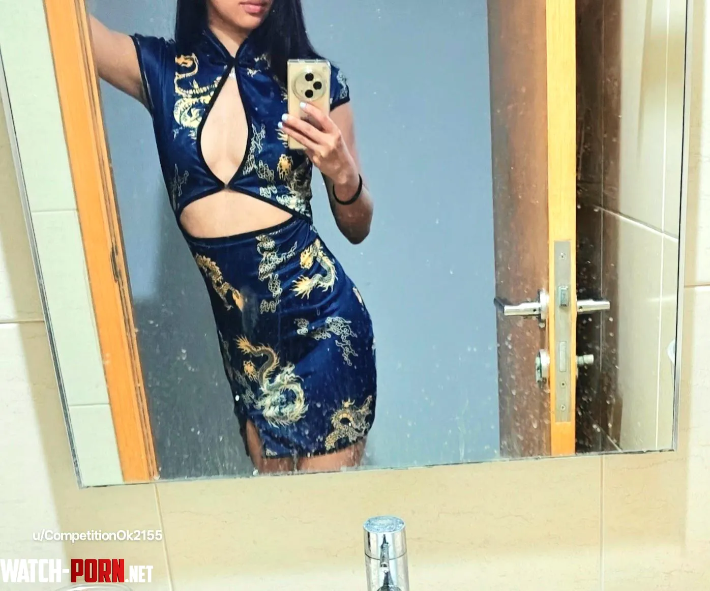 Ni hao ma by CompetitionOk2155