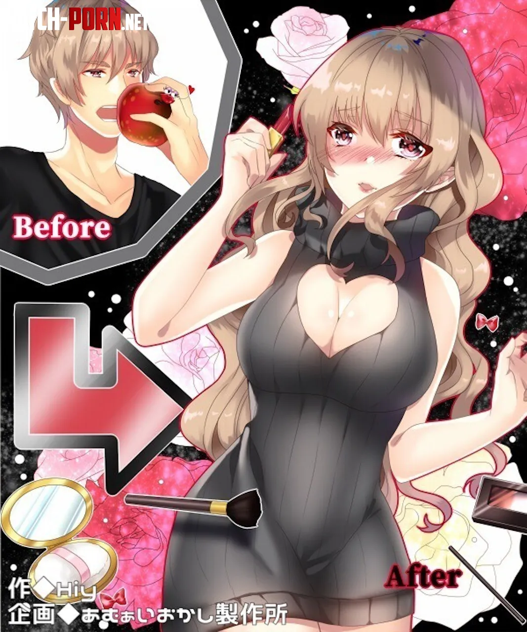 Fit to Model Before and After [MTF TG Transformation] (by Hiy/Amuai Okashi Seisakusho) by AGirlCalledNikki