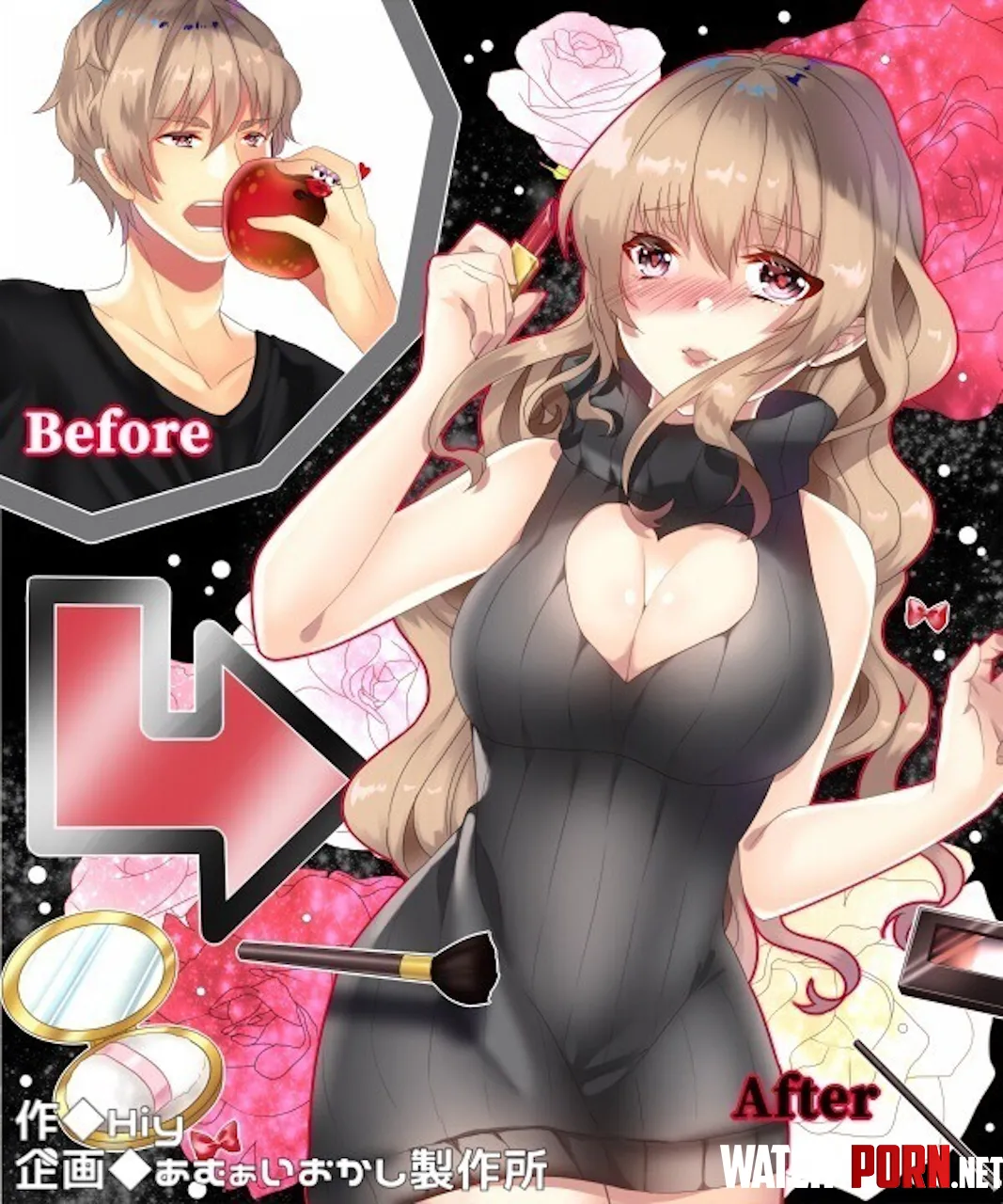 Fit to Model Before and After [MTF TG Transformation] (by Hiy/Amuai Okashi Seisakusho) by AGirlCalledNikki