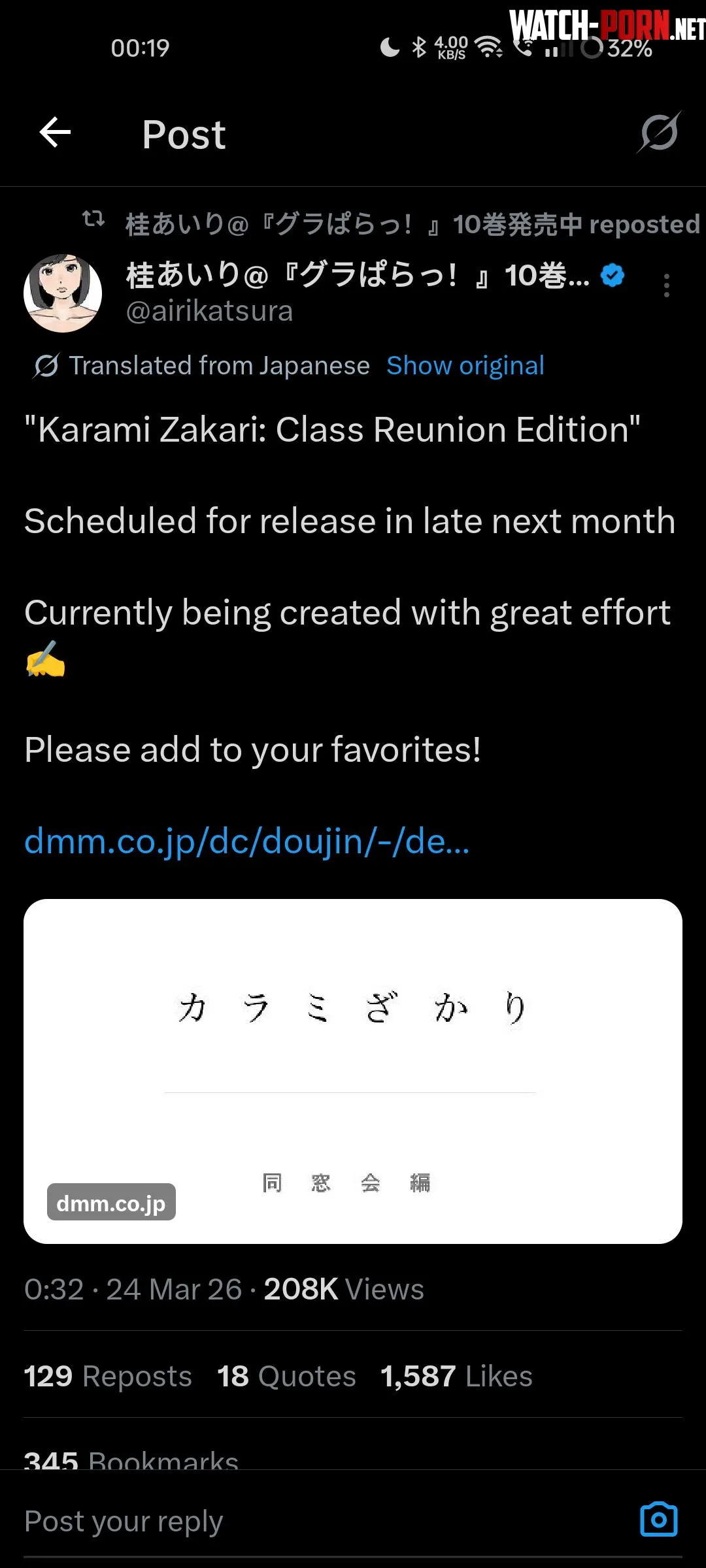 Karami Zakari is Back!!...? by Lpsycongroo