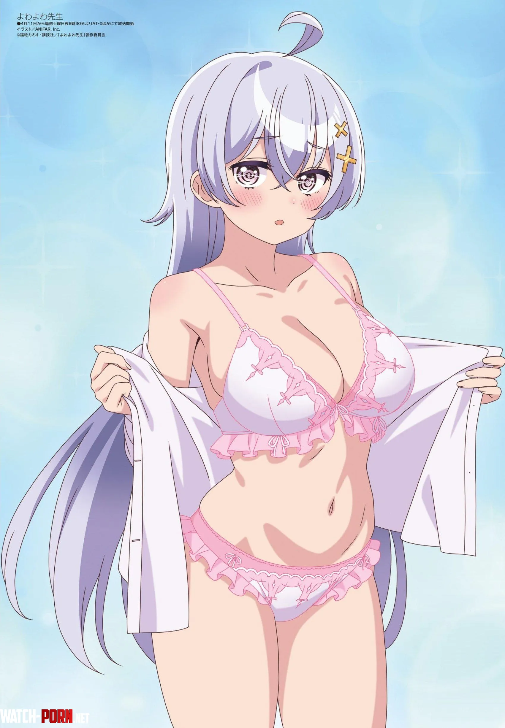 I think she's getting ready to teach sex Ed [yowa yowa sensei] by takamine_