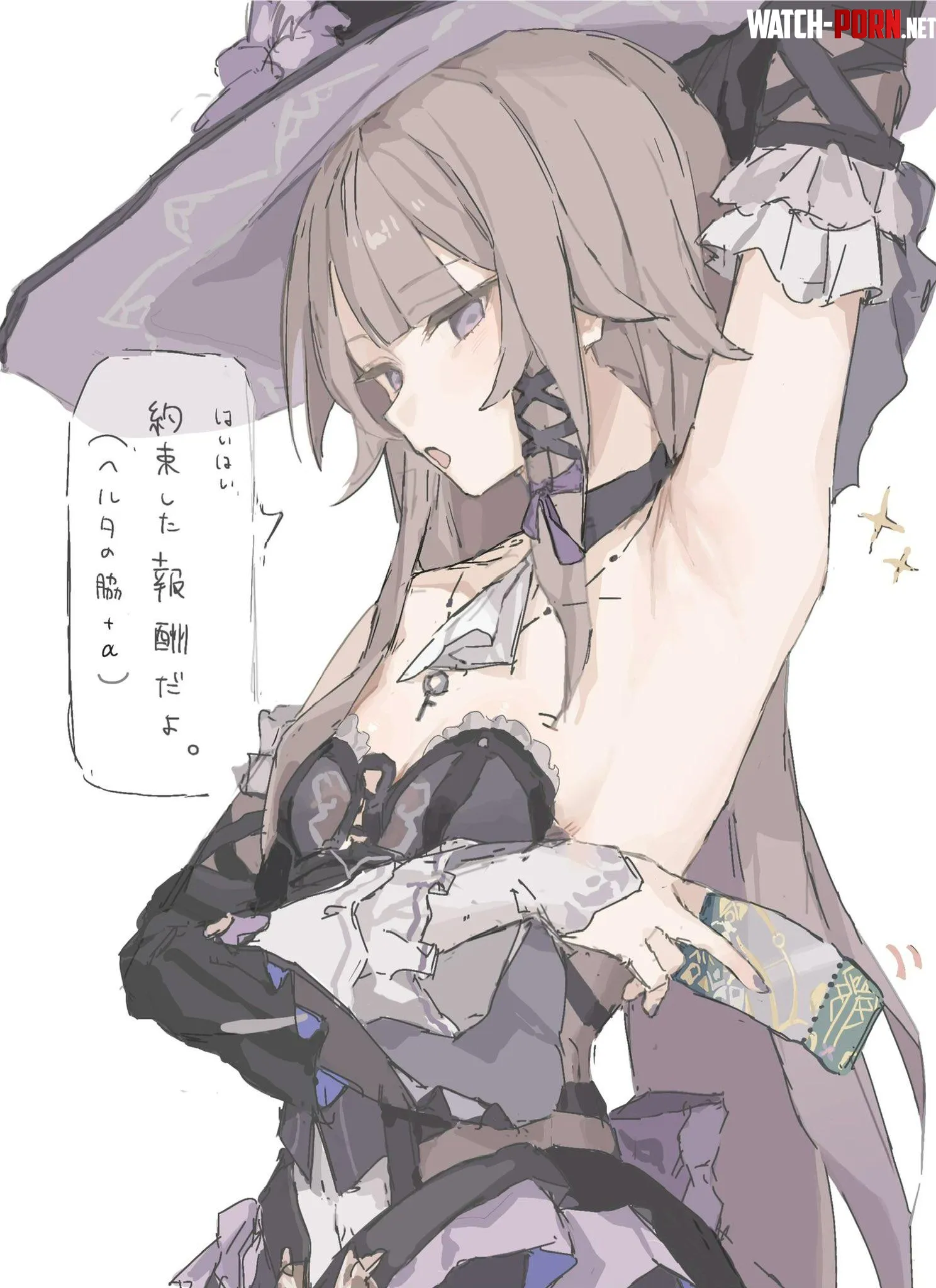 Herta reward you so you can lick her armpits by No_Turnover2489