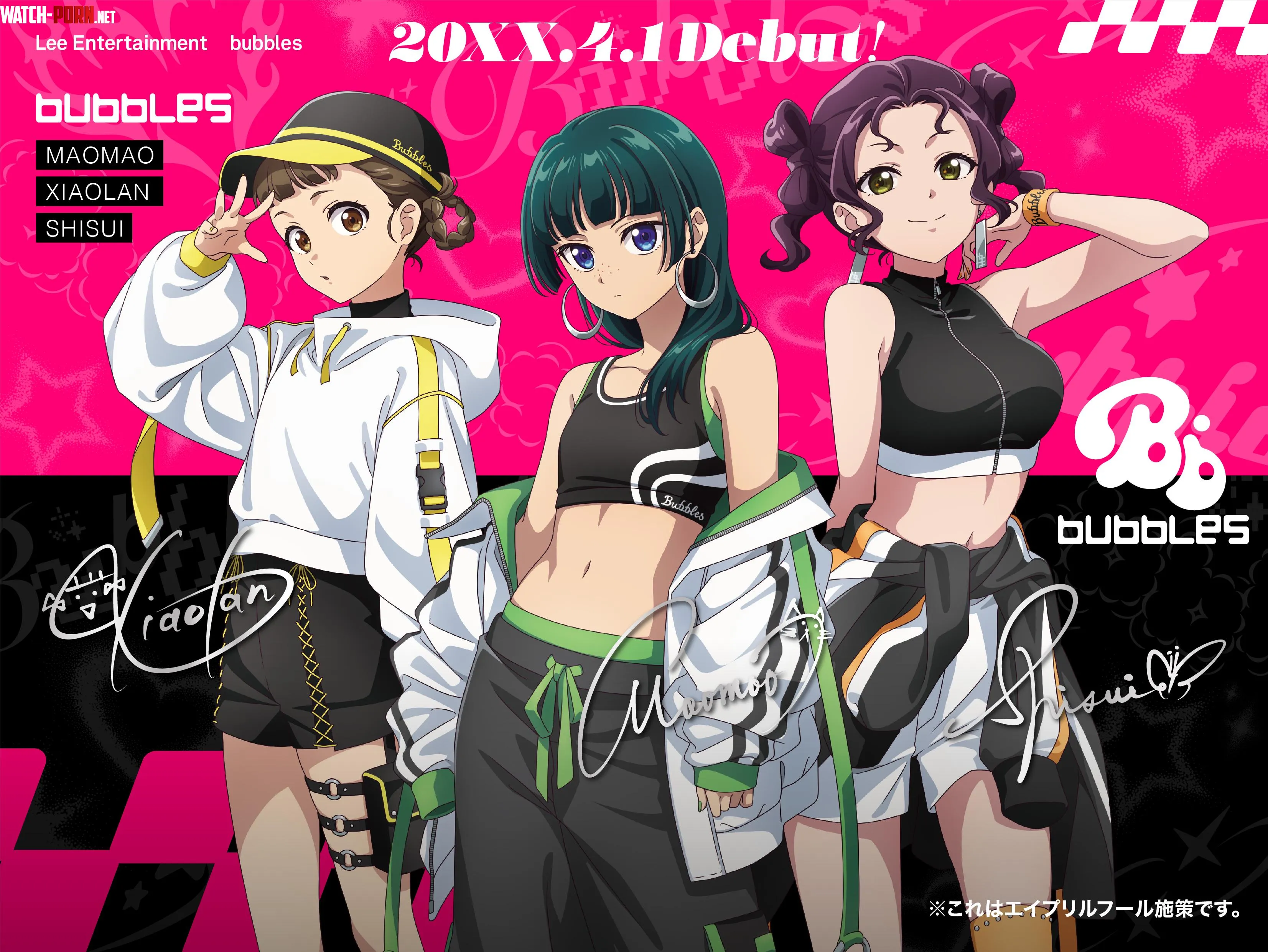 Maomao, Xiaolan, & Shisui [Apothecary Diaries] by WoolsonDaSheep