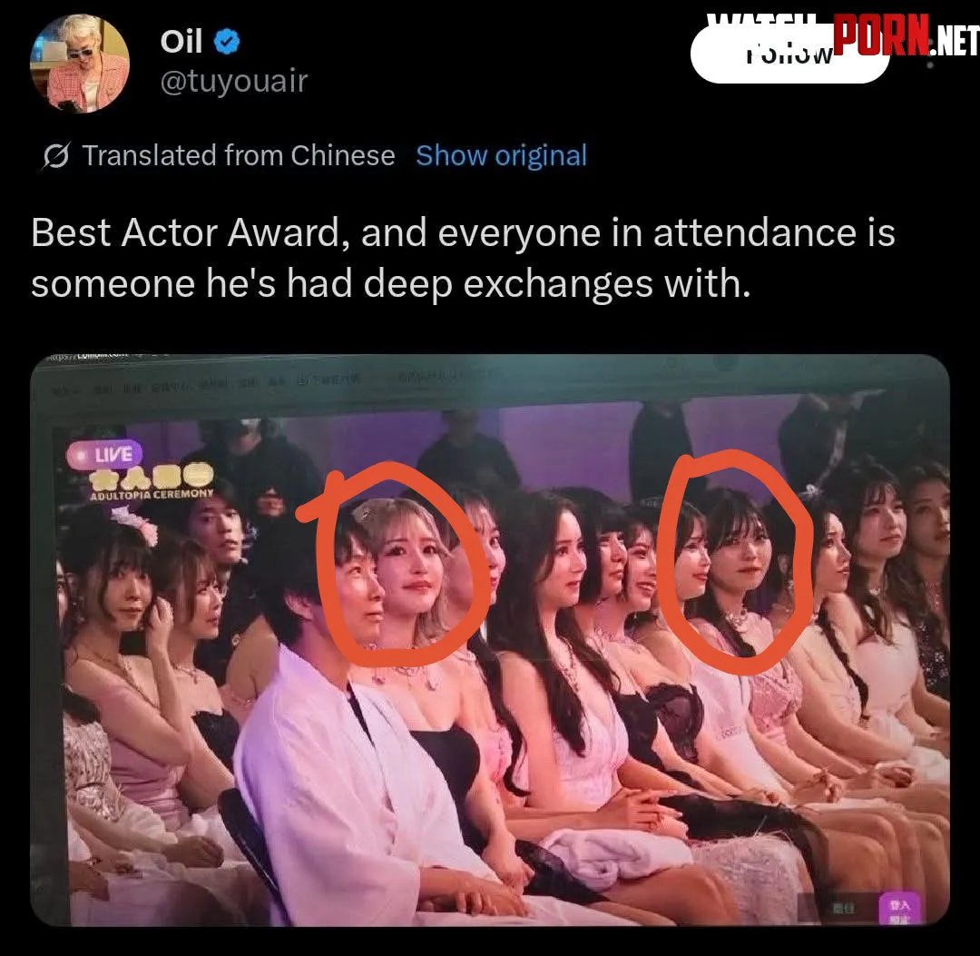 Need names by ShrekBytes