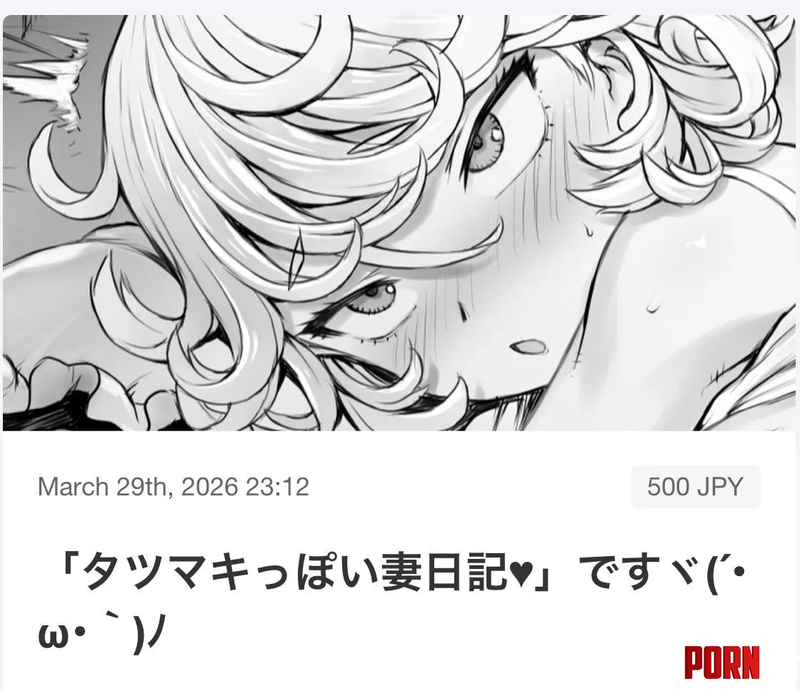 Tatsumaki like wife [Mogudan] by TheDamnHero_