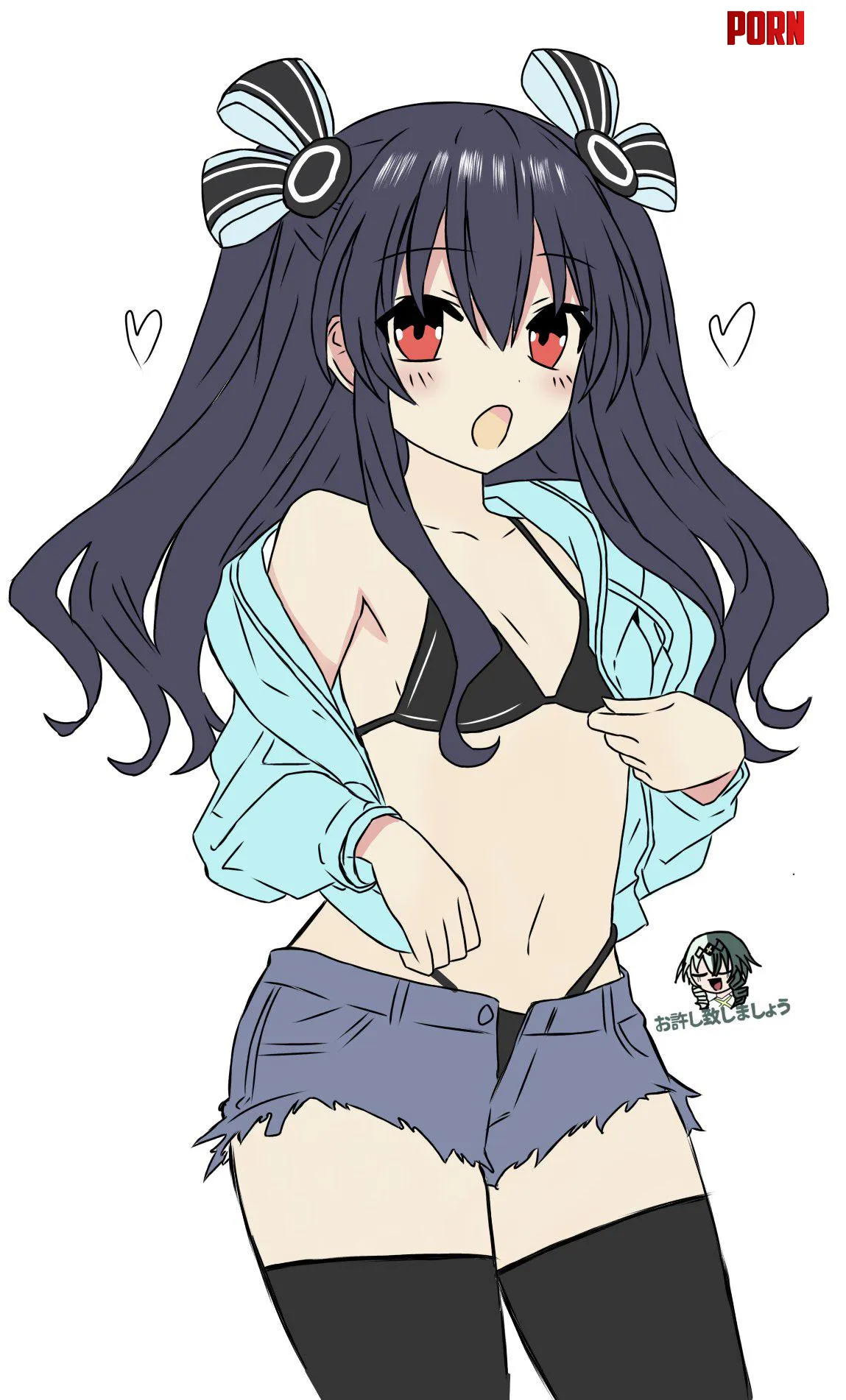 Uni In Some Cute Streetwear [asuto110] by NDSiManTV