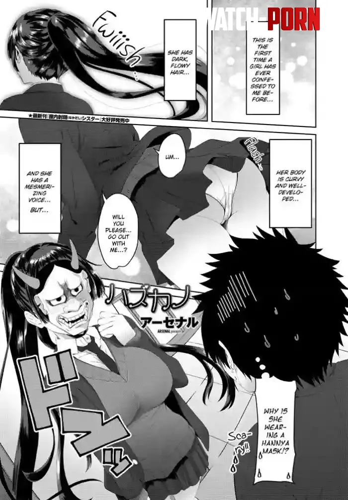 Hazukano (By: Arsenal) by Just-Discipline6594