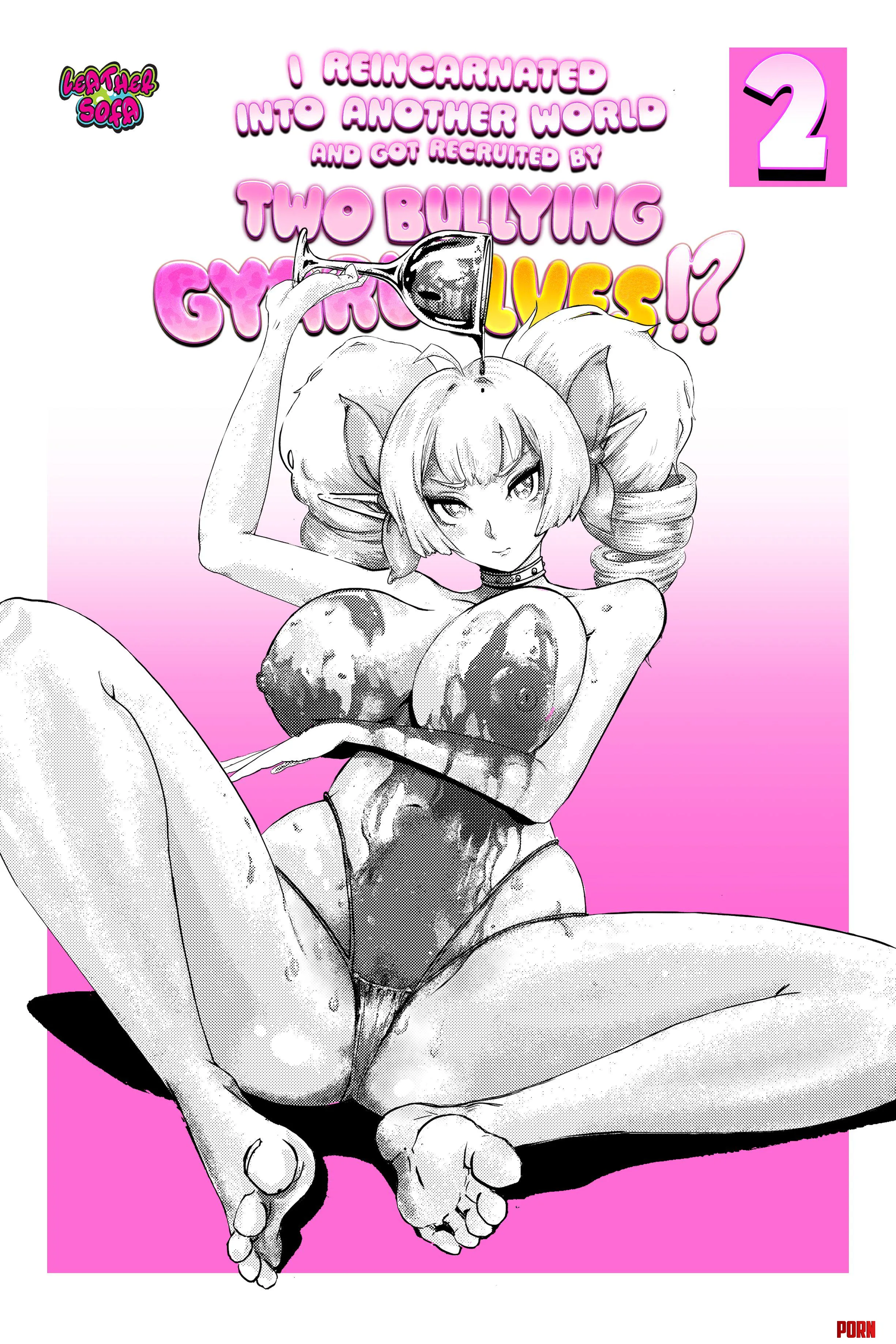 Soleyna and a cup of wine [Two Bullying Gyaru Elves in Another World?!] by LeatherSofaComics