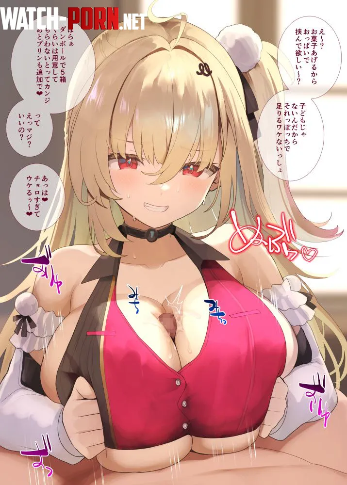 Cissia paizuri by Alone_Gain4947