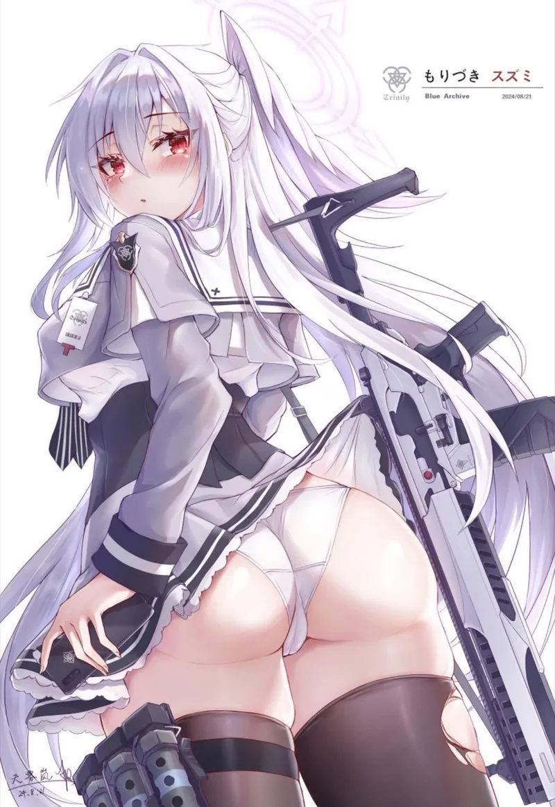 Thumbnail Blue Archive's Stunning Impact by Administrative-Cat1