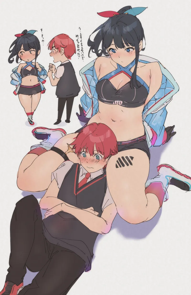 Thumbnail Relax with Rikka's Lap Pillow in SSSS. GRIDMAN - Thighdeology Delight