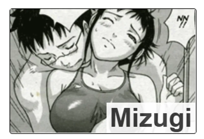 Thumbnail Exciting Mizugi Swimsuit Encounter in Mono Source - Hentai Adventure