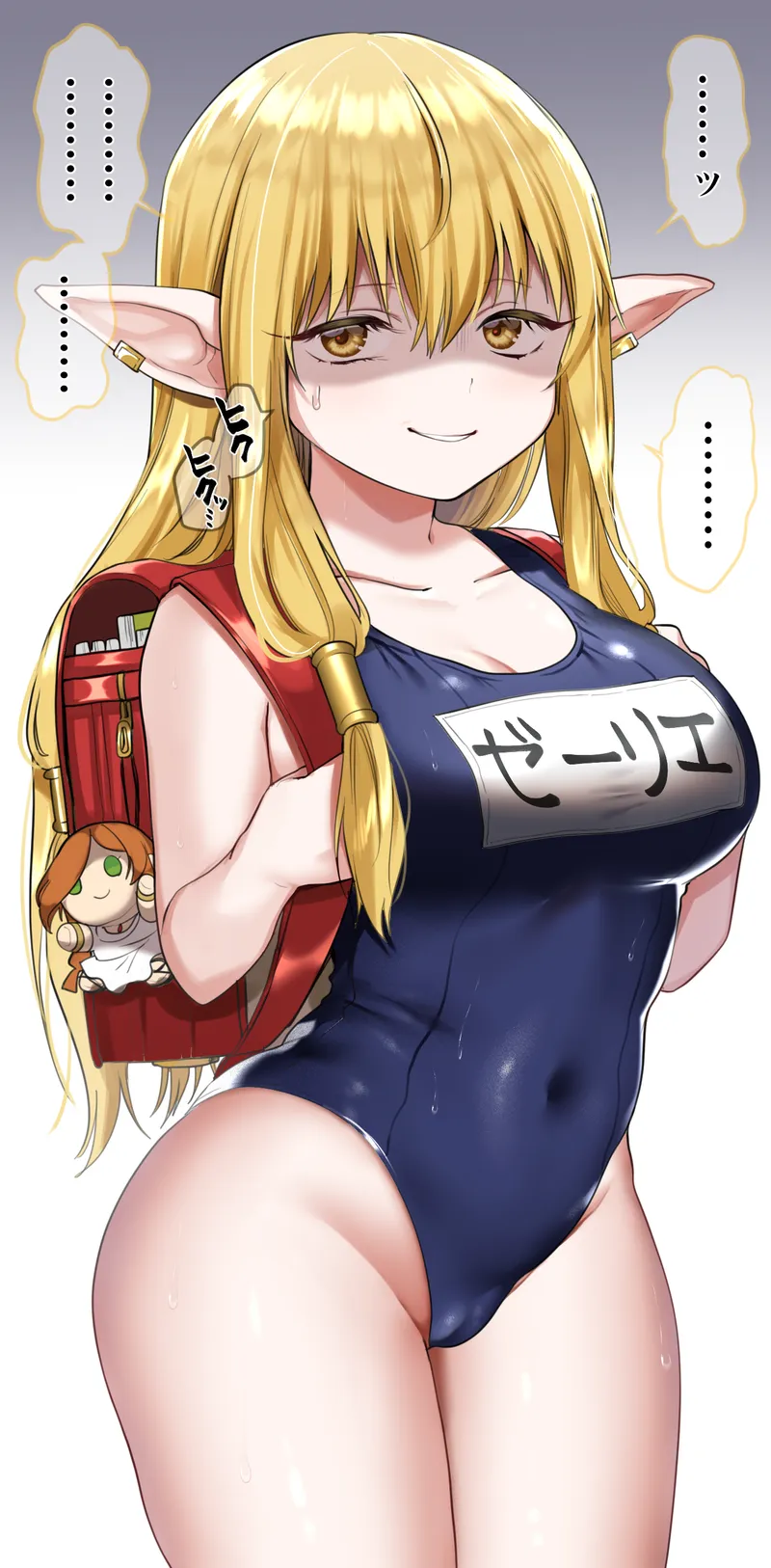 Thumbnail School Swimsuit Fun: Serie Rocks Sousou no Frieren Style by Attacking_Diarrhea