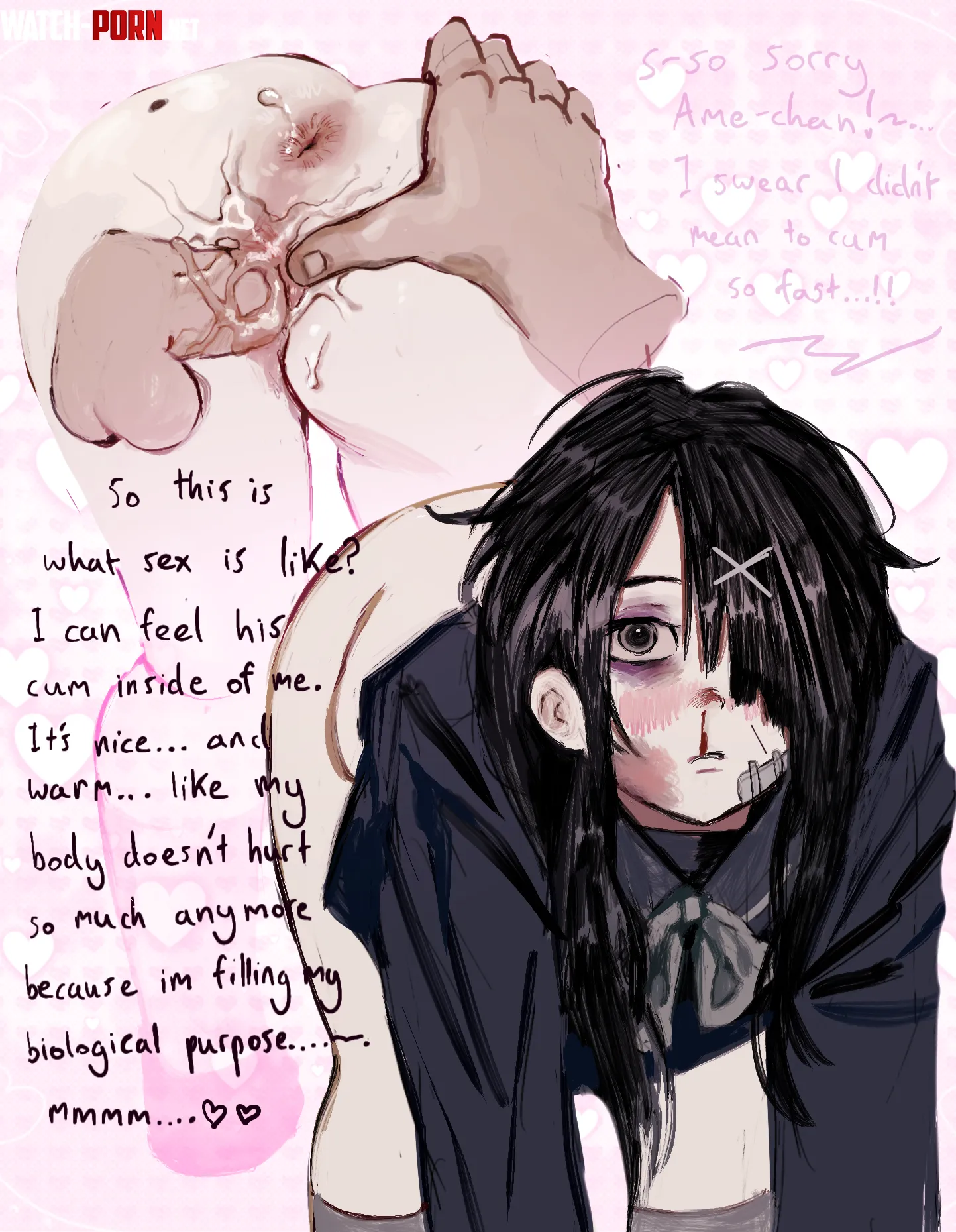 Ame virginity loss [needystreameroverload] (petwifeowner) by yunochanhearteyes