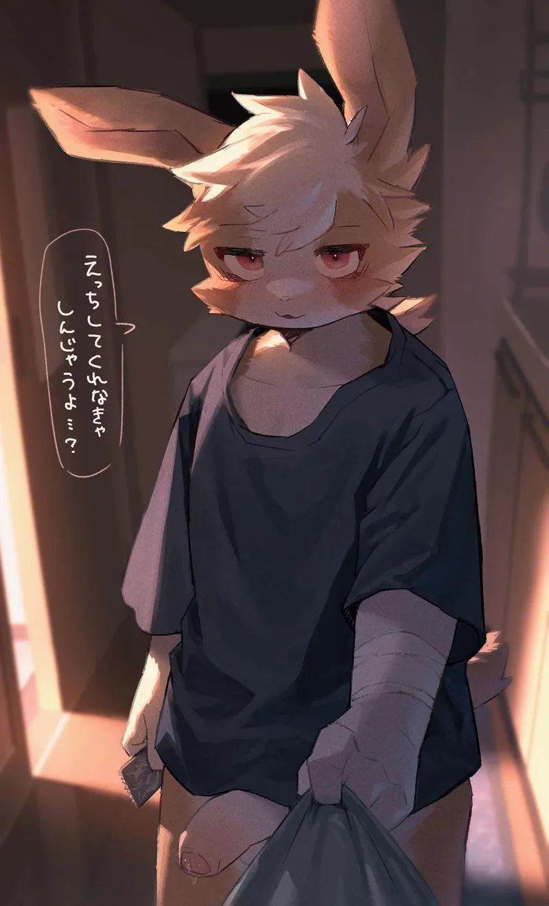 Thumbnail Neighbor next door (ateni) by 21370205 | Exploring mysteries of femyiff