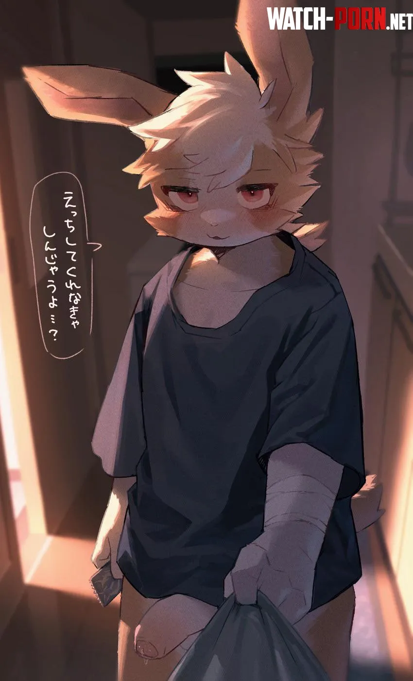 Neighbor next door (ateni) by 21370205