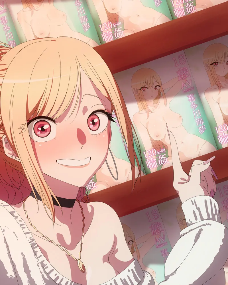 Thumbnail Cover Star: Marin's Impact in Hentai by No_thoughts_anymore