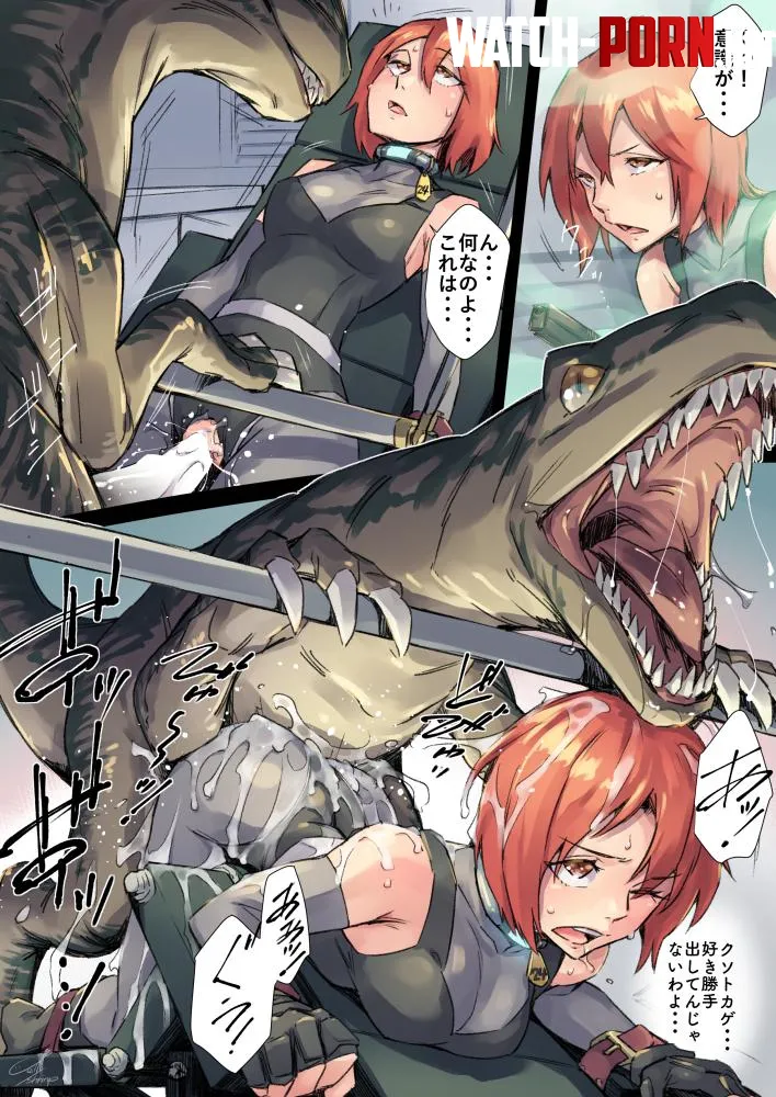 Regina and dino [JellyShrimp] (Dino Crisis) by mystic_glance