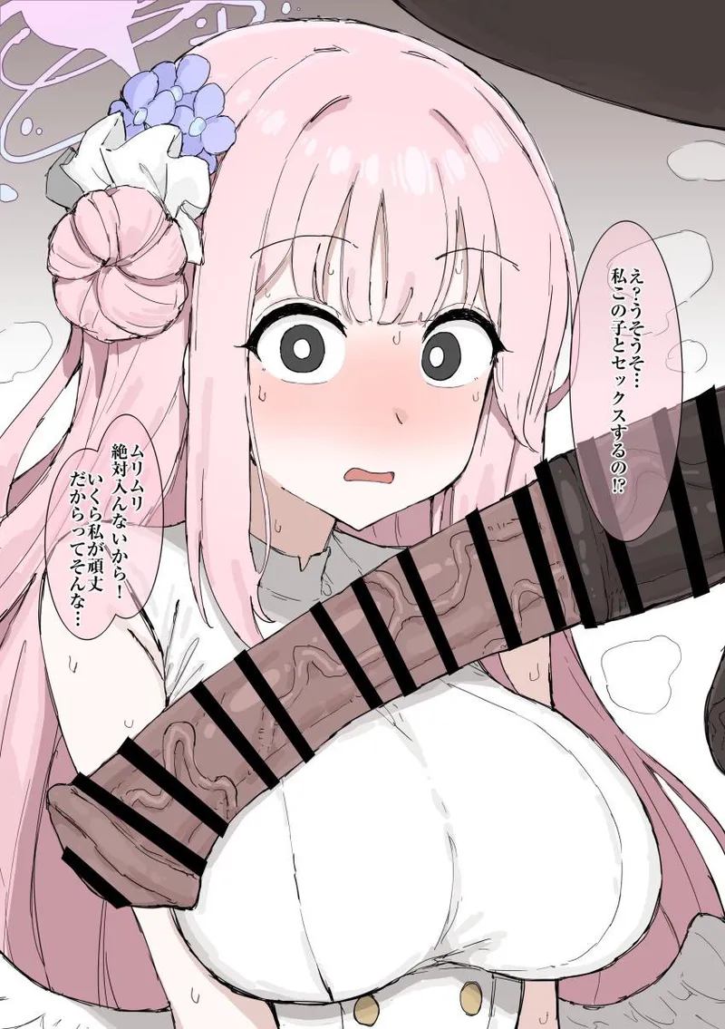 Thumbnail y- you want me to do what with this thing? <3 [art: kumiyabe] by smolbeansprouts