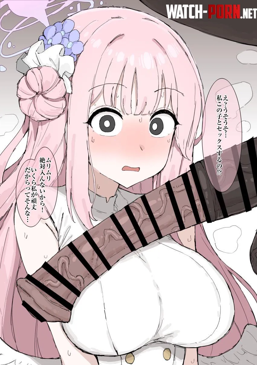 y- you want me to do what with this thing? <3 [art: kumiyabe] by smolbeansprouts