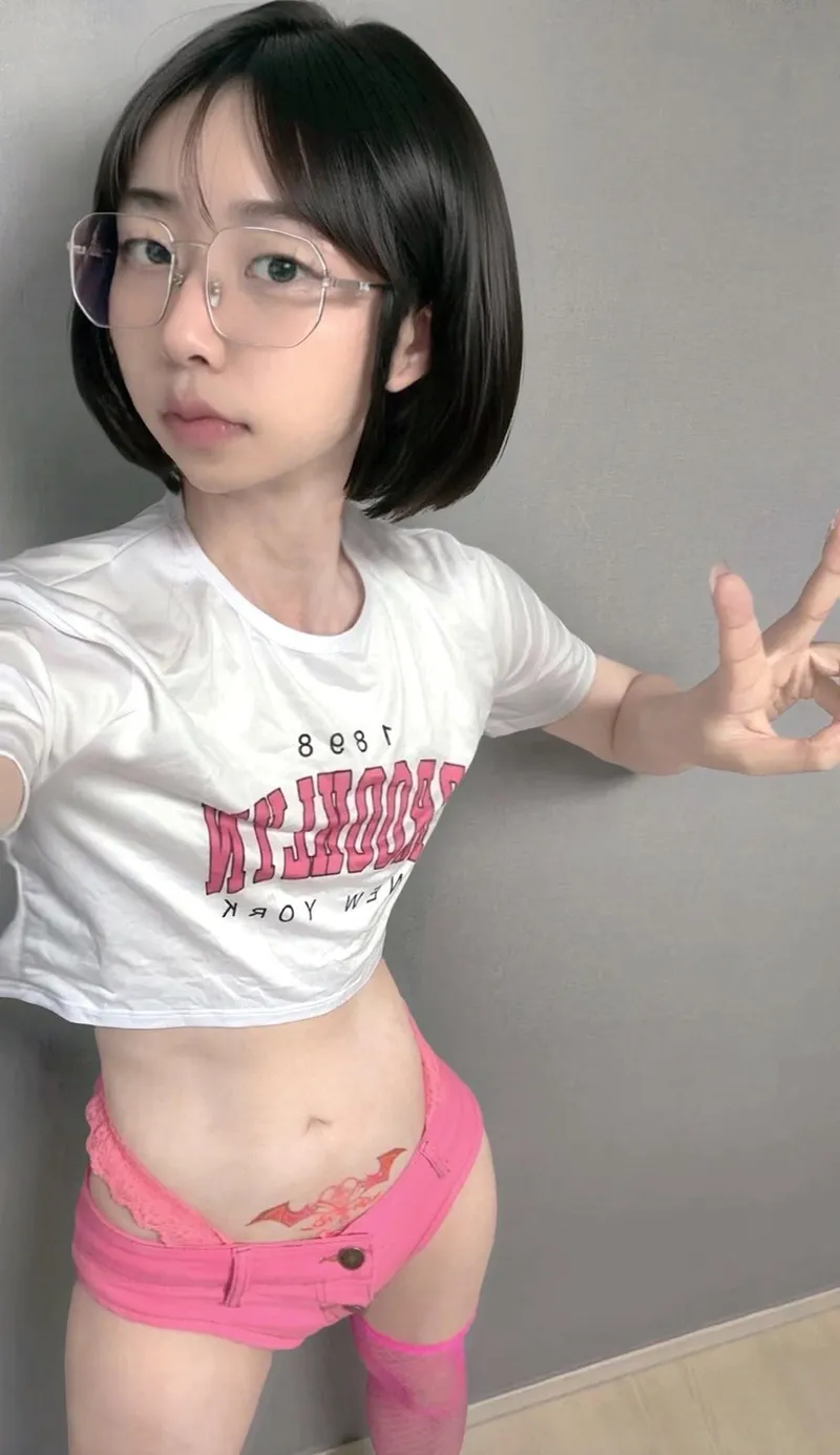 Thumbnail Just Posting: Dive into the World of Asiansissification