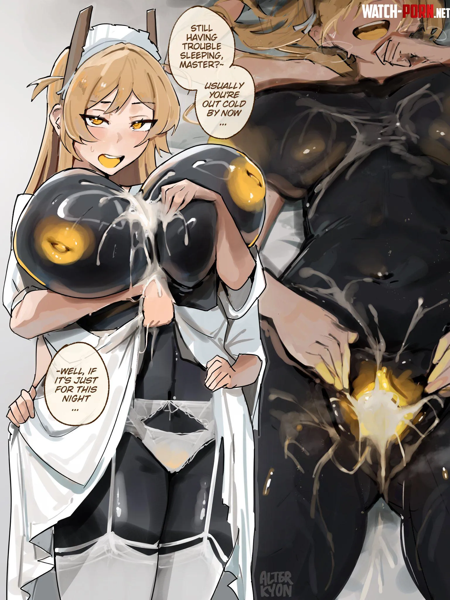 Pillows [Orion] (Alterkyon) by Fartingasss