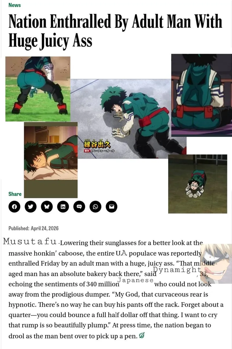 Thumbnail Babyyotterr's Smash or Skip Dilemma on Gonewild18