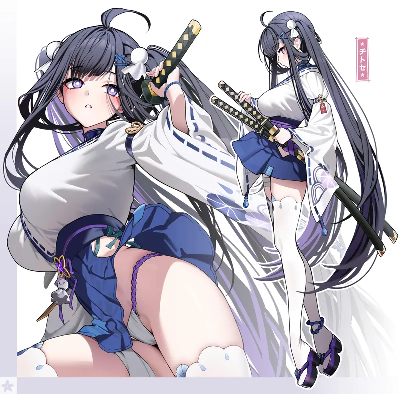 Thumbnail Beautiful Chitose in Stella Sora by Silent_Steak_9540 | thighdeology