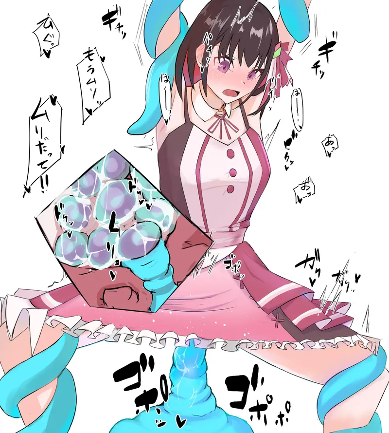 Thumbnail Leggy Delight: AZKi's Experience by fireboy769 | Tentai