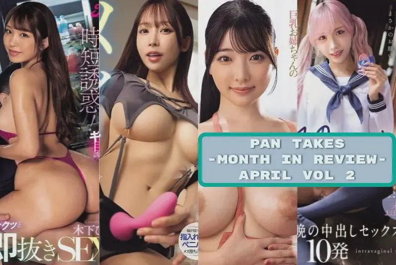 Thumbnail Pan Takes - Alice Nanase and Nao Satsuki in JAV Category