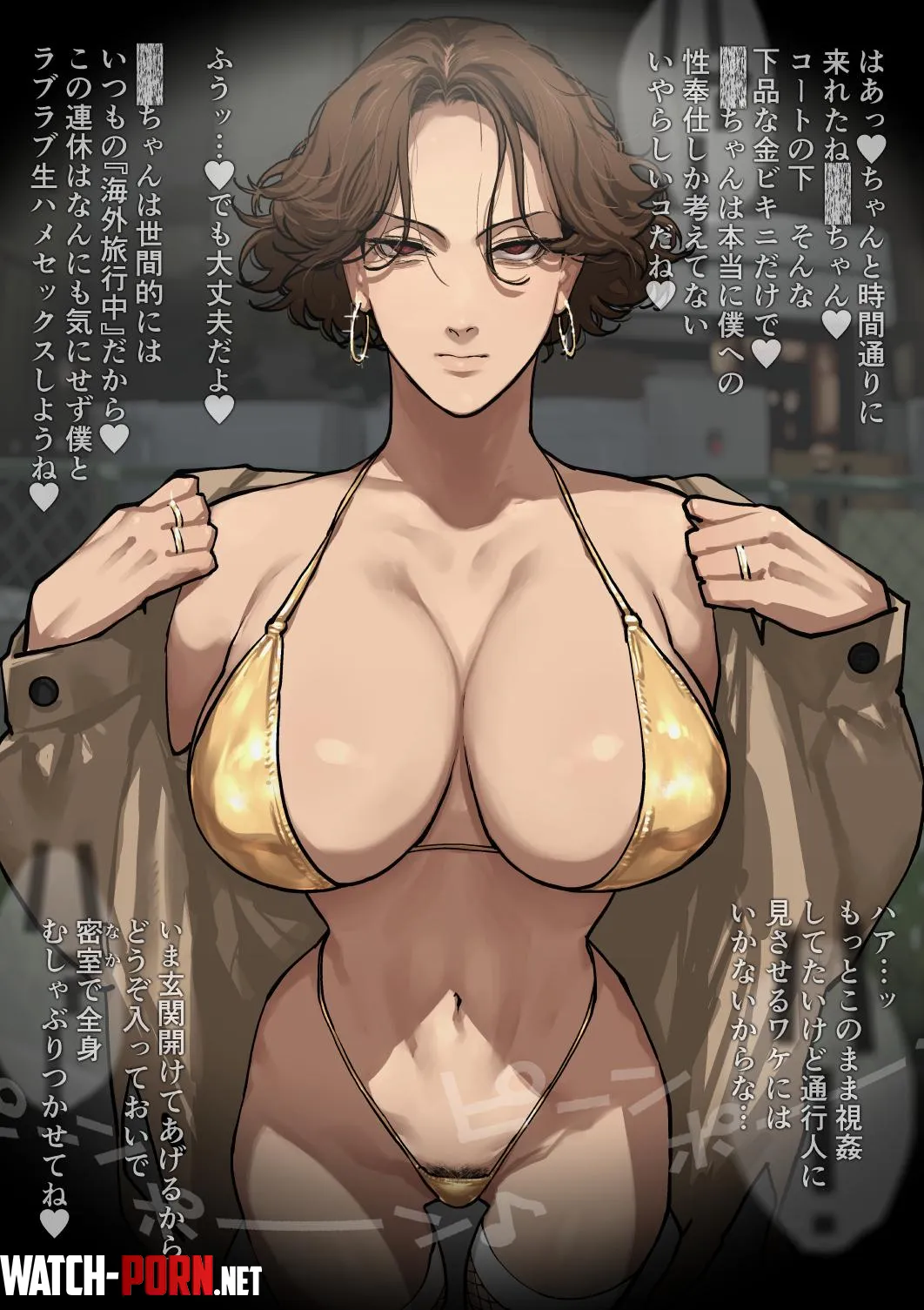 Golden bikini in public! by Novel_Worldly