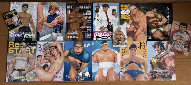 Thumbnail Yaro Fes 2026 Haul Revealed by KaoruInTokyo5 | Baramanga