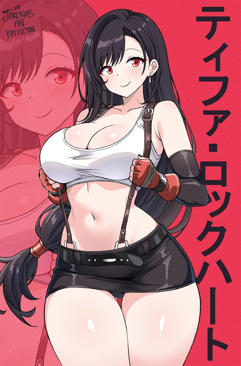 Thumbnail Terran117 Celebrates Tifa's Birthday in the animemidriff