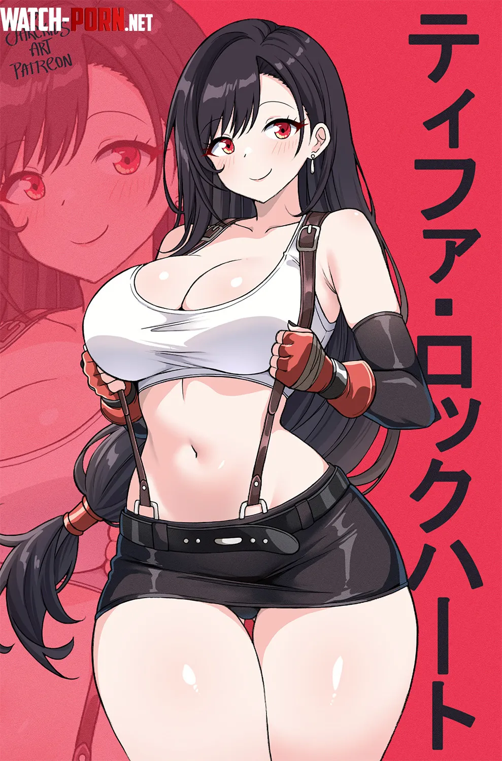 Happy birthday Tifa [final fantasy] by Terran117