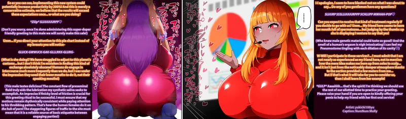 Thumbnail A Pitch Out Of This World [Alien Girls][Slime Girls][Sloppy Blowjob][Business Meeting][Commission][Artist: yukichi100yu] by Sombraros