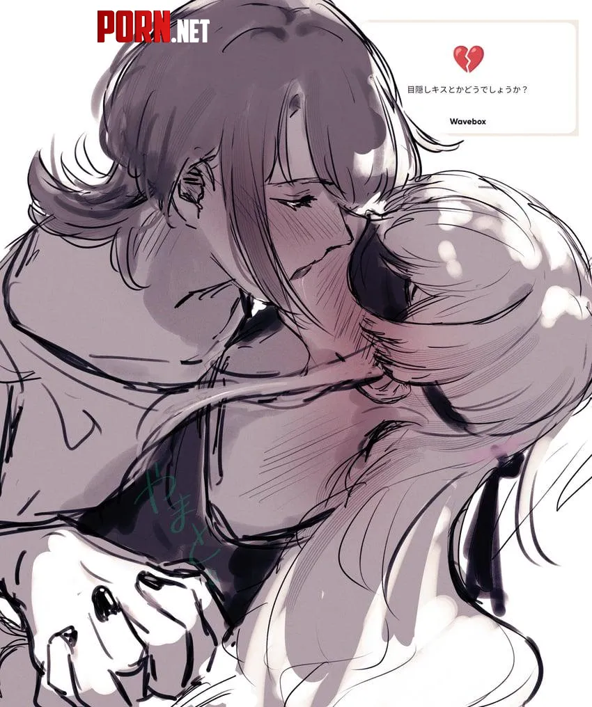 How about a blindfolded kiss? [Cho Kaguya-Hime!] (Yamato) by Some_Dependent1358