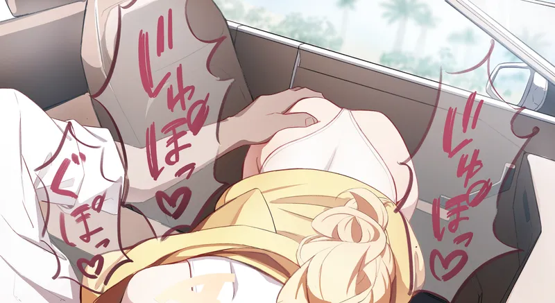 Thumbnail Seia giving head in a car (hudeako) [Blue Archive] by That-casual-guy