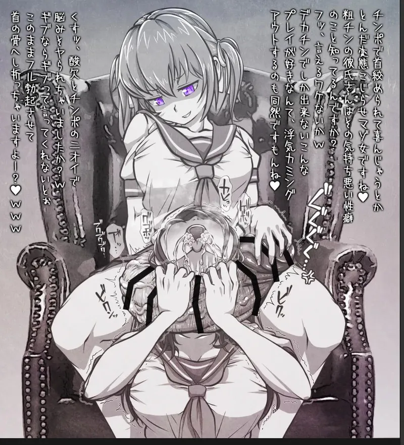 Thumbnail Please translate this by AnybodySelect72