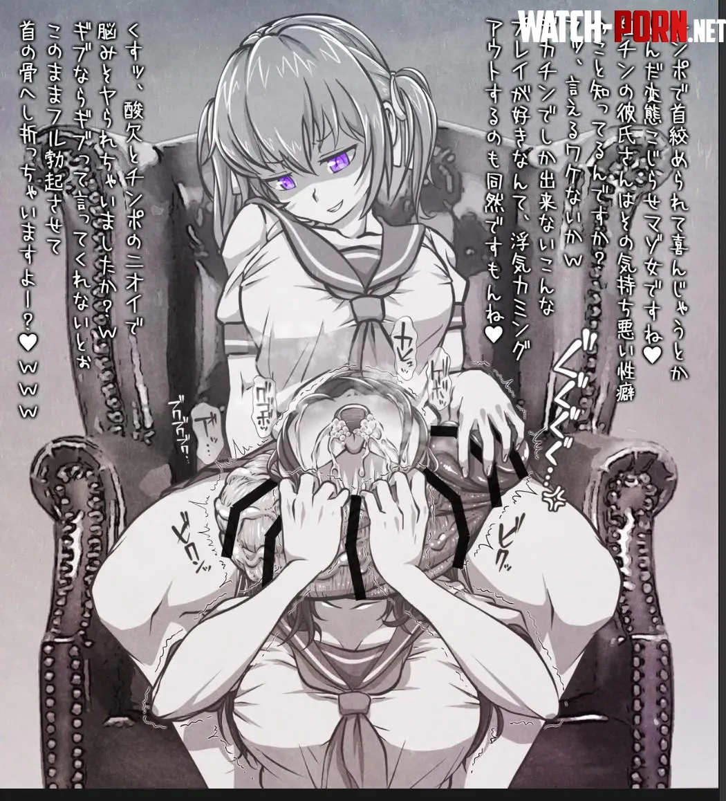 Please translate this by AnybodySelect72